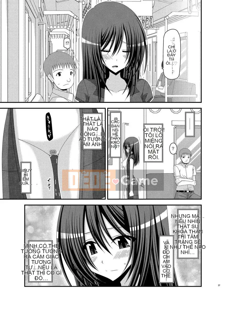 [Hán hóa đột phá thuần túy][valssu] valssu No.100