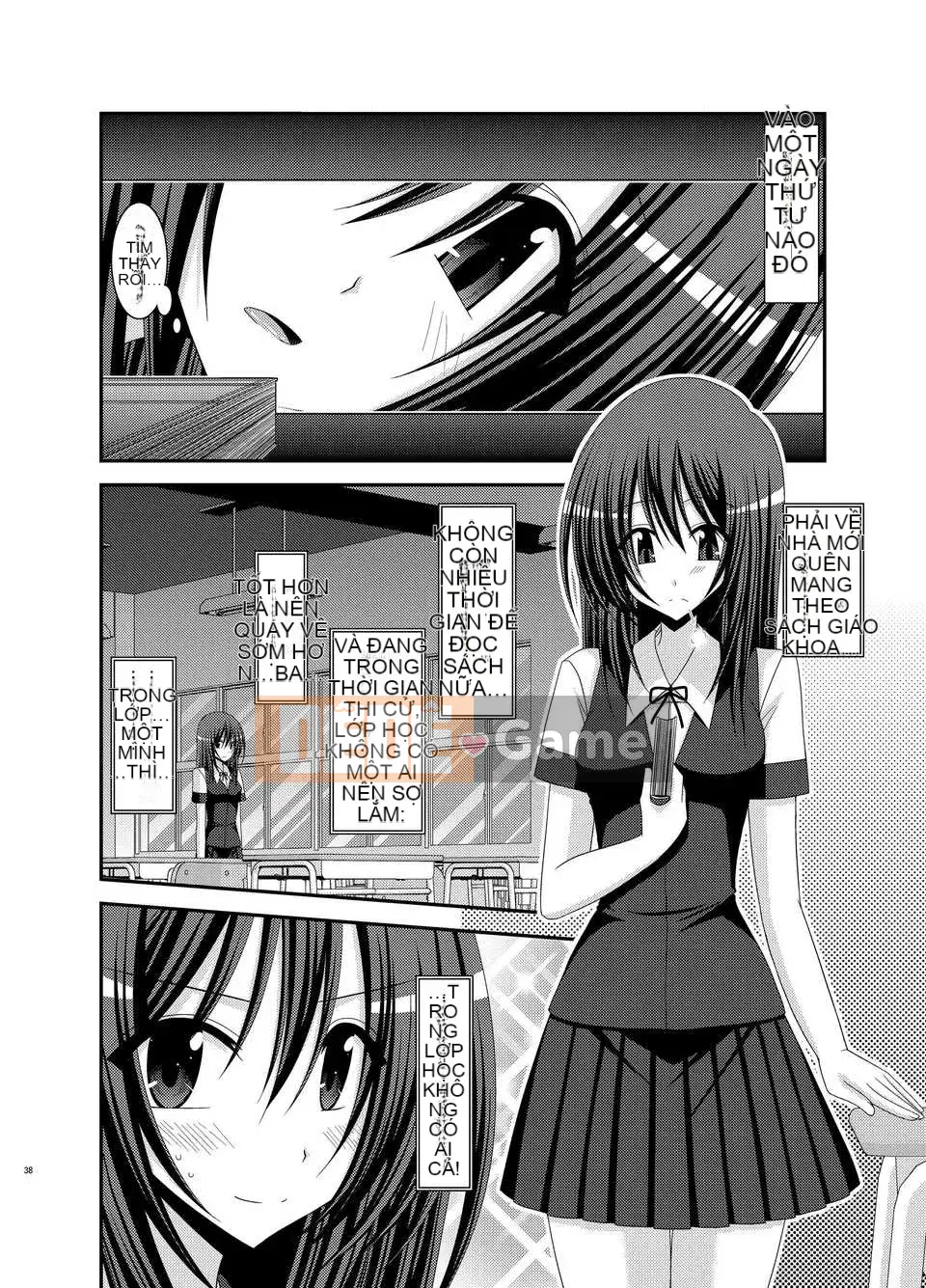 [Hán hóa đột phá thuần túy][valssu] valssu No.100