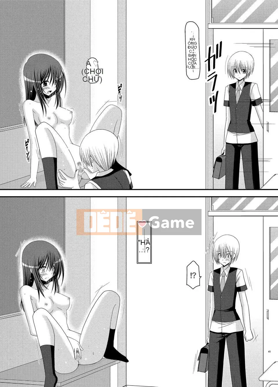 [Hán hóa đột phá thuần túy][valssu] valssu No.100