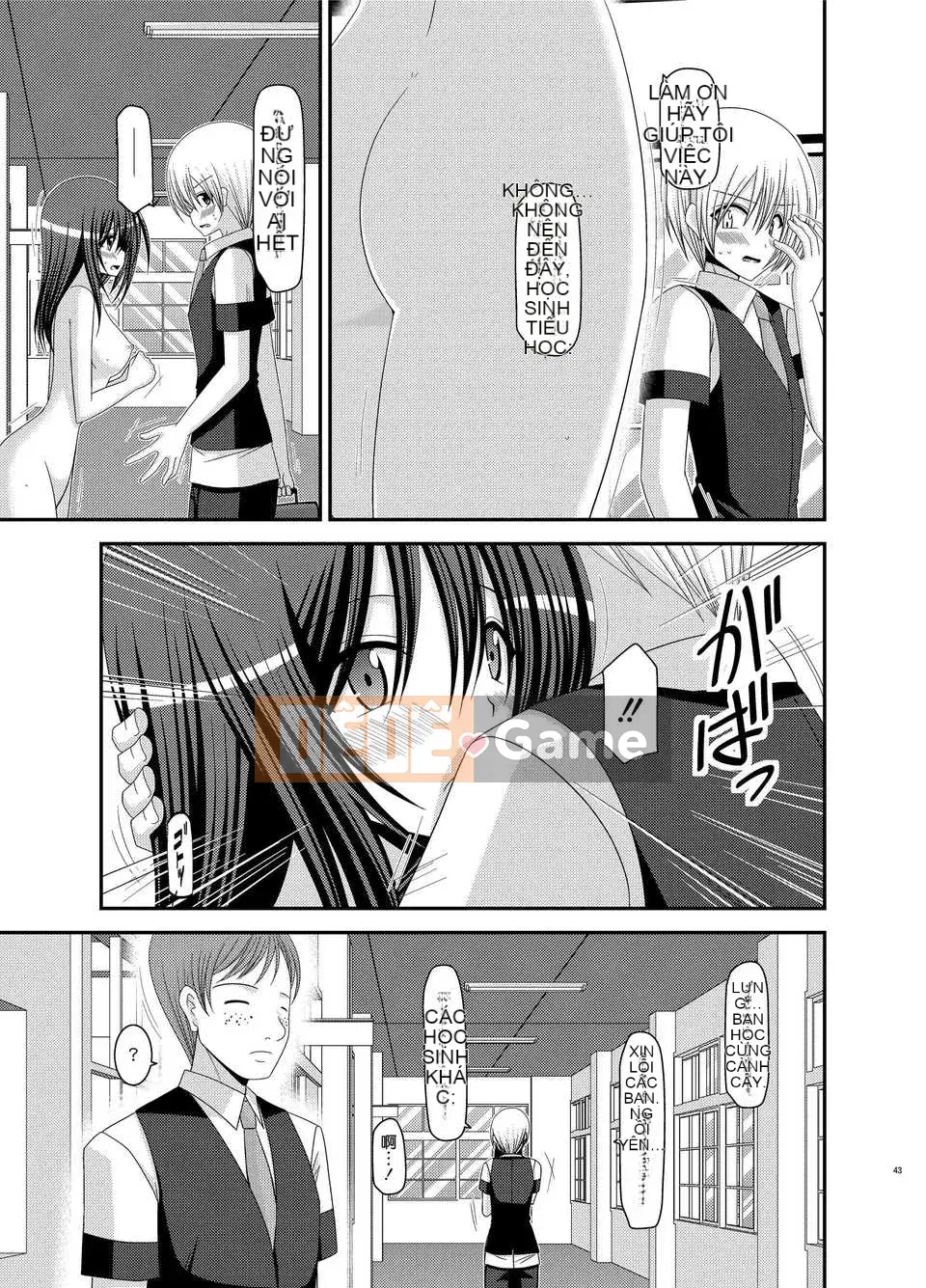 [Hán hóa đột phá thuần túy][valssu] valssu No.100