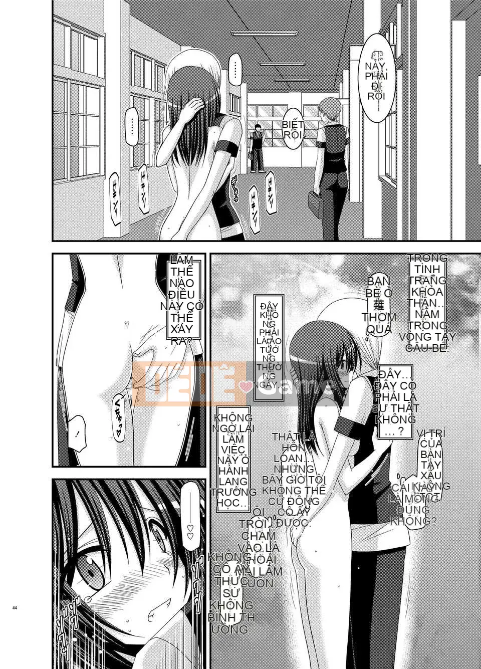 [Hán hóa đột phá thuần túy][valssu] valssu No.100