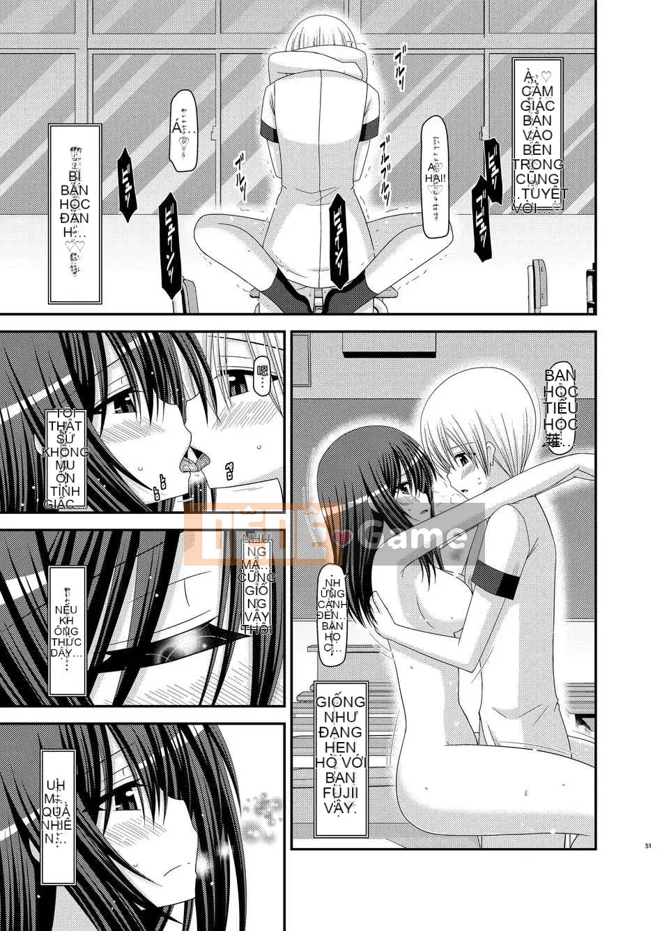 [Hán hóa đột phá thuần túy][valssu] valssu No.100