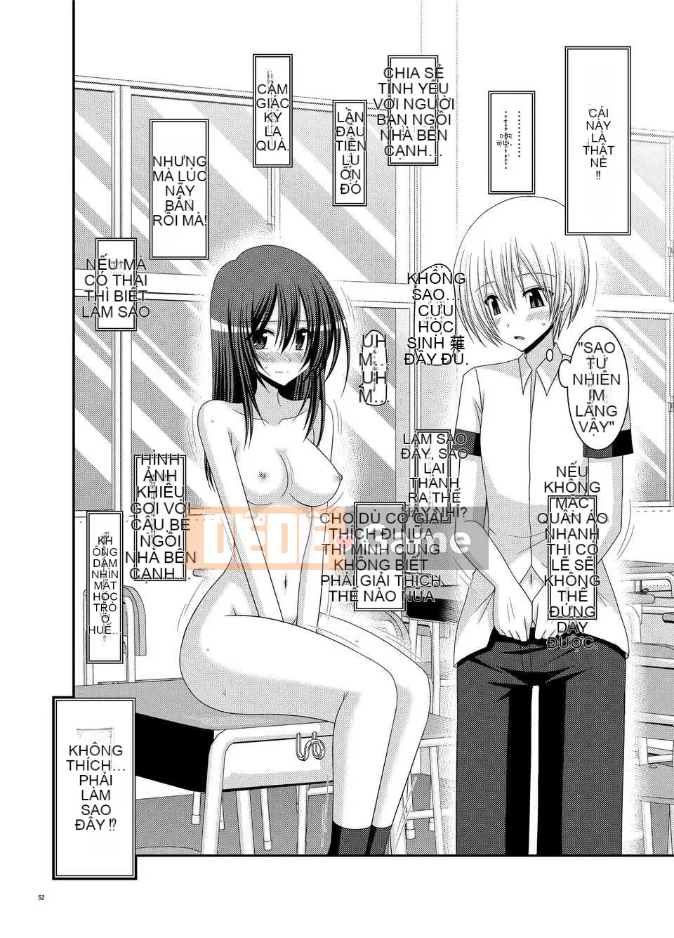 [Hán hóa đột phá thuần túy][valssu] valssu No.100