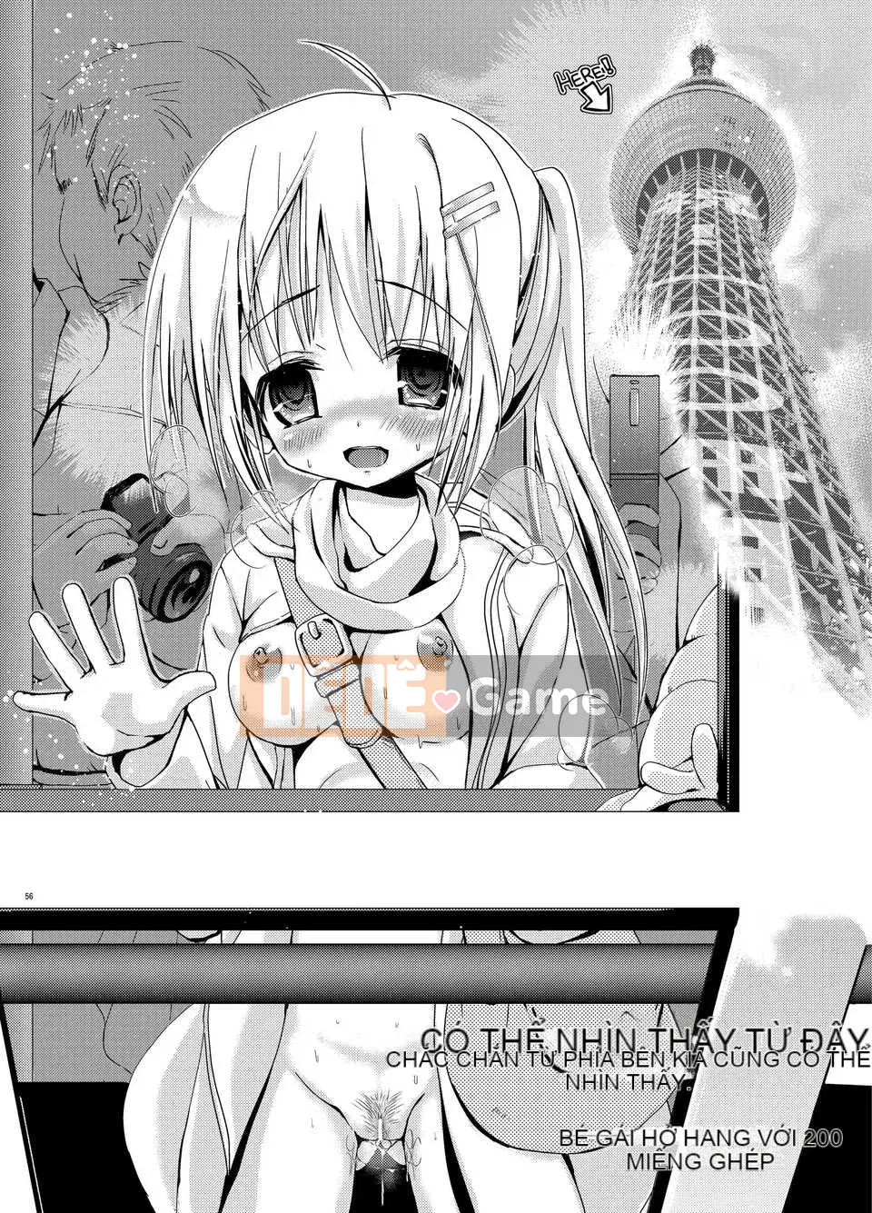 [Hán hóa đột phá thuần túy][valssu] valssu No.100