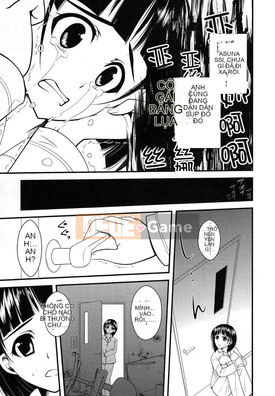 Neko Waltz (Matsuryu, Ariichi Kyu)] Lá rơi và ôm bạn (Sword Art_Online)