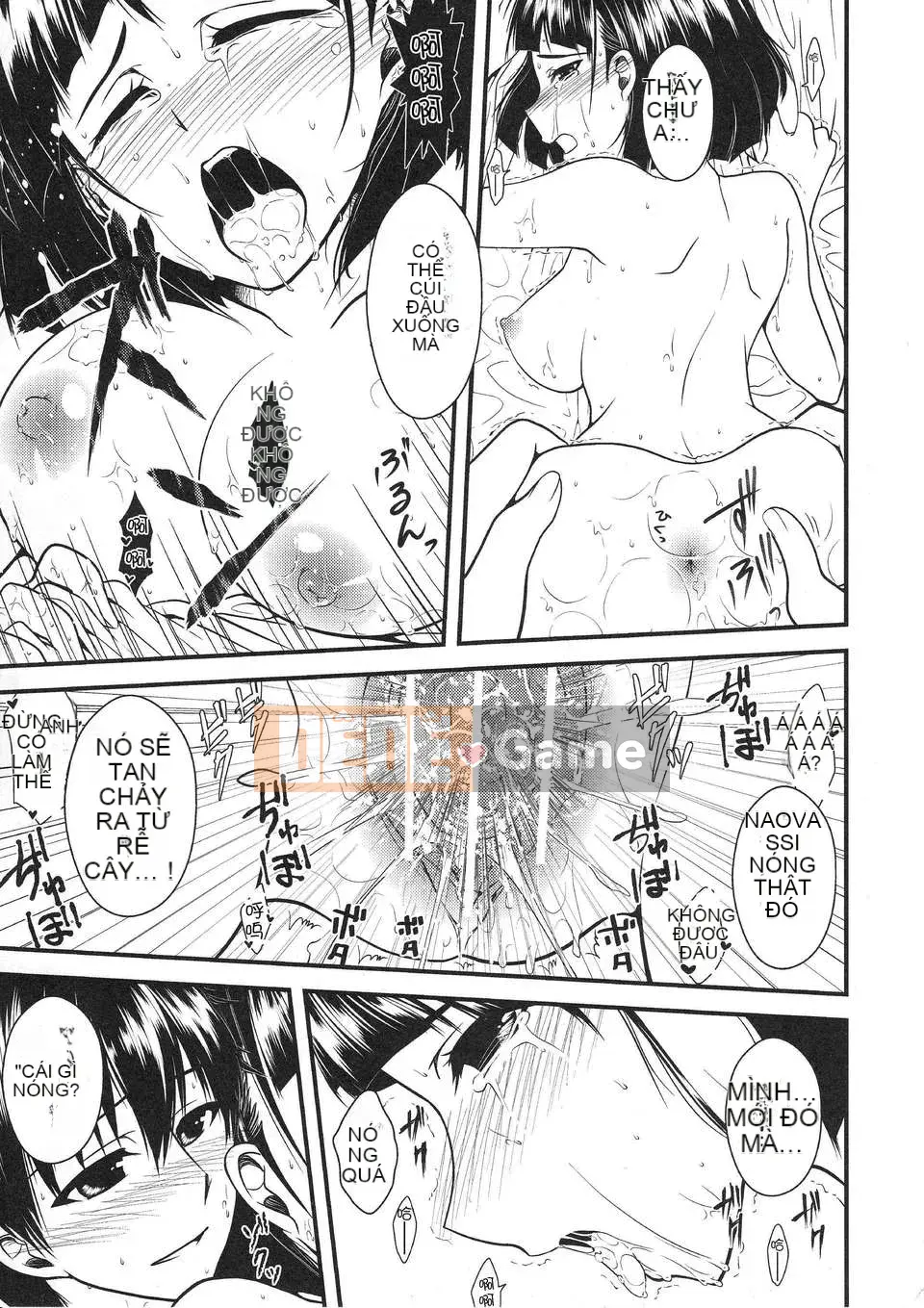 Neko Waltz (Matsuryu, Ariichi Kyu)] Lá rơi và ôm bạn (Sword Art_Online)