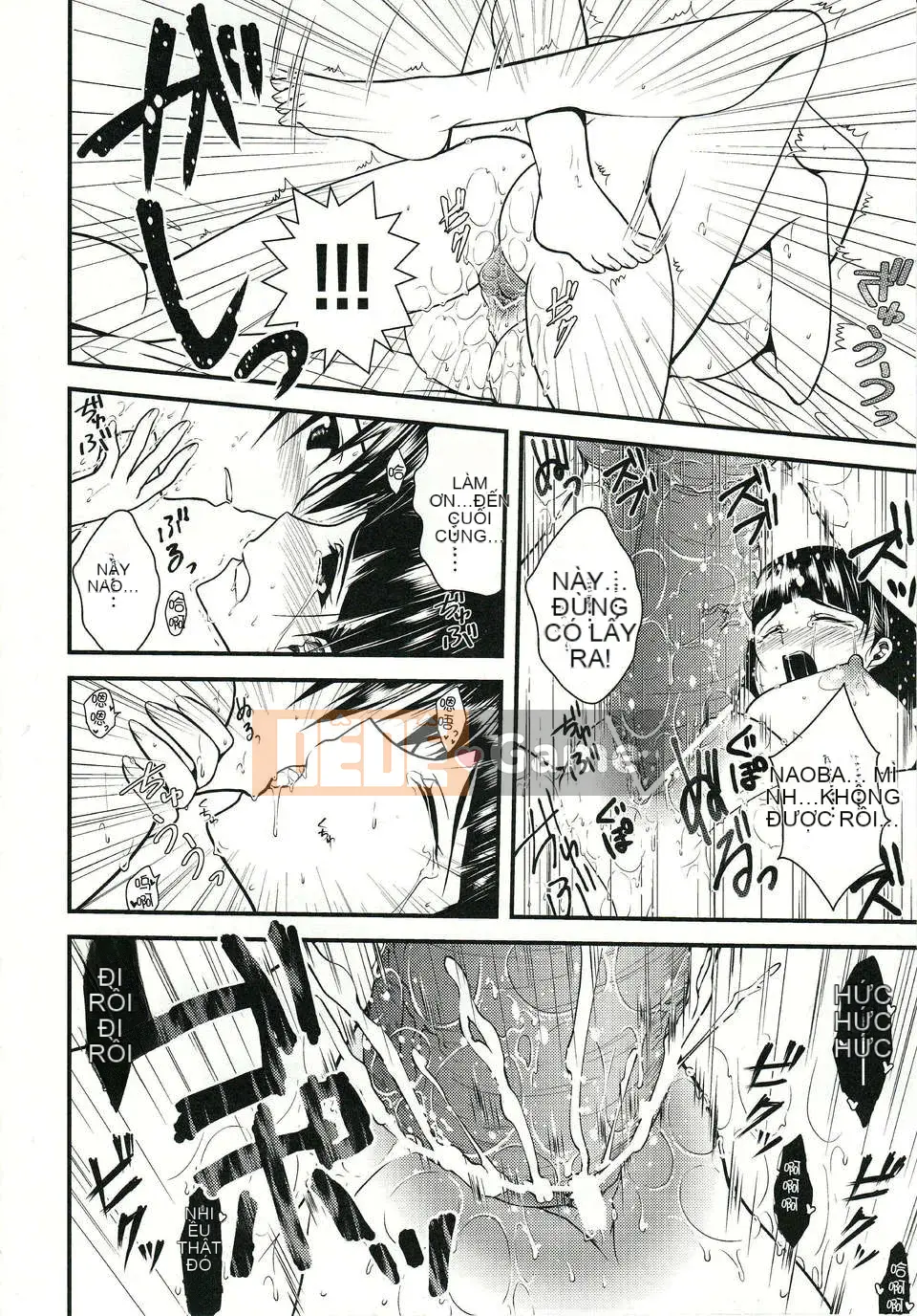 Neko Waltz (Matsuryu, Ariichi Kyu)] Lá rơi và ôm bạn (Sword Art_Online)