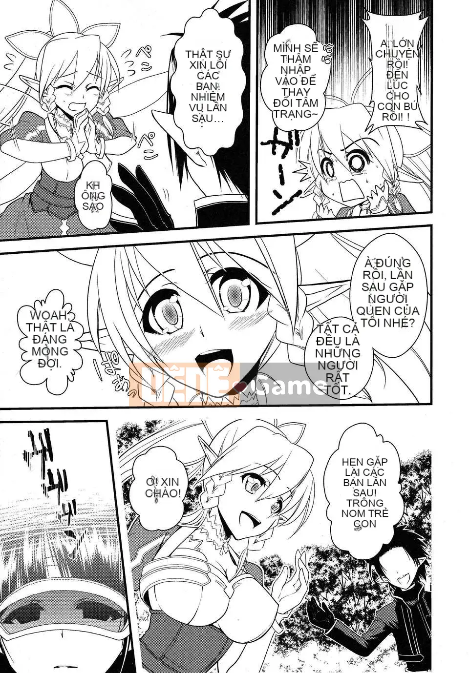 Neko Waltz (Matsuryu, Ariichi Kyu)] Lá rơi và ôm bạn (Sword Art_Online)