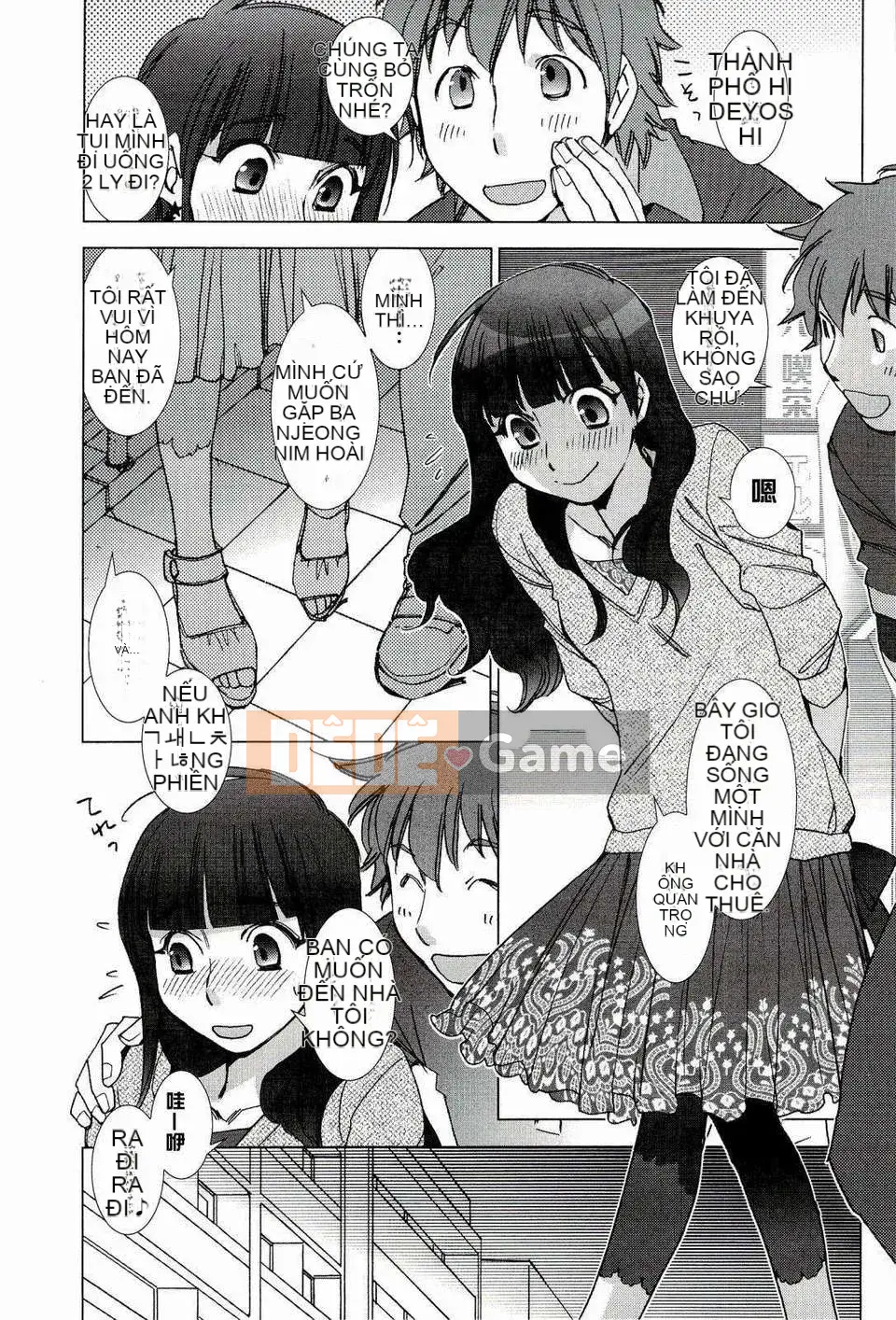 [nhk Chinese][Kerorin] Pink Trash