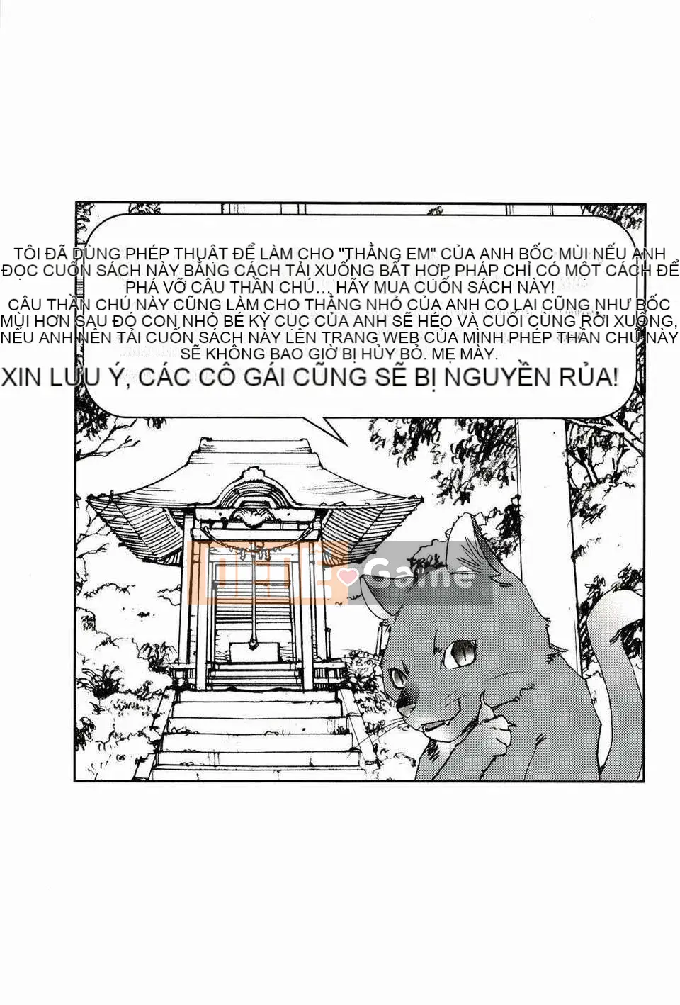 [nhk Chinese][Kerorin] Pink Trash