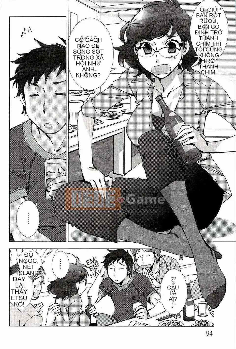 [nhk Chinese][Kerorin] Pink Trash