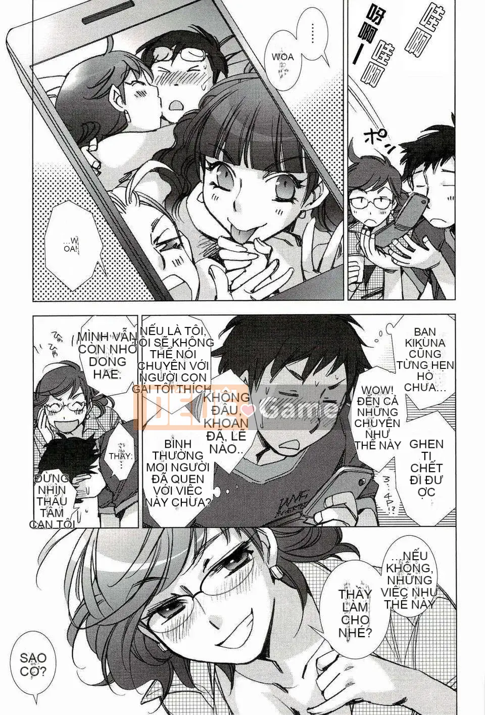 [nhk Chinese][Kerorin] Pink Trash