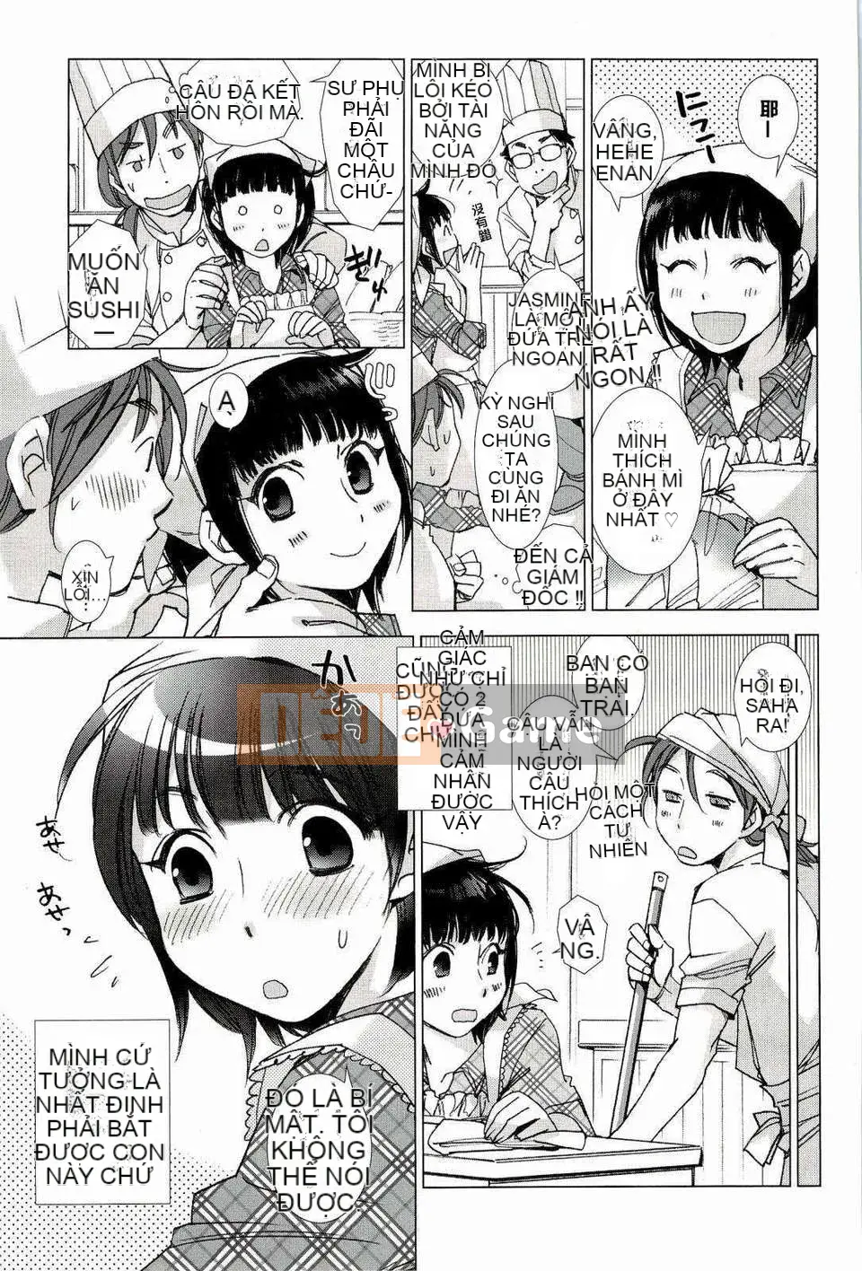 [nhk Chinese][Kerorin] Pink Trash