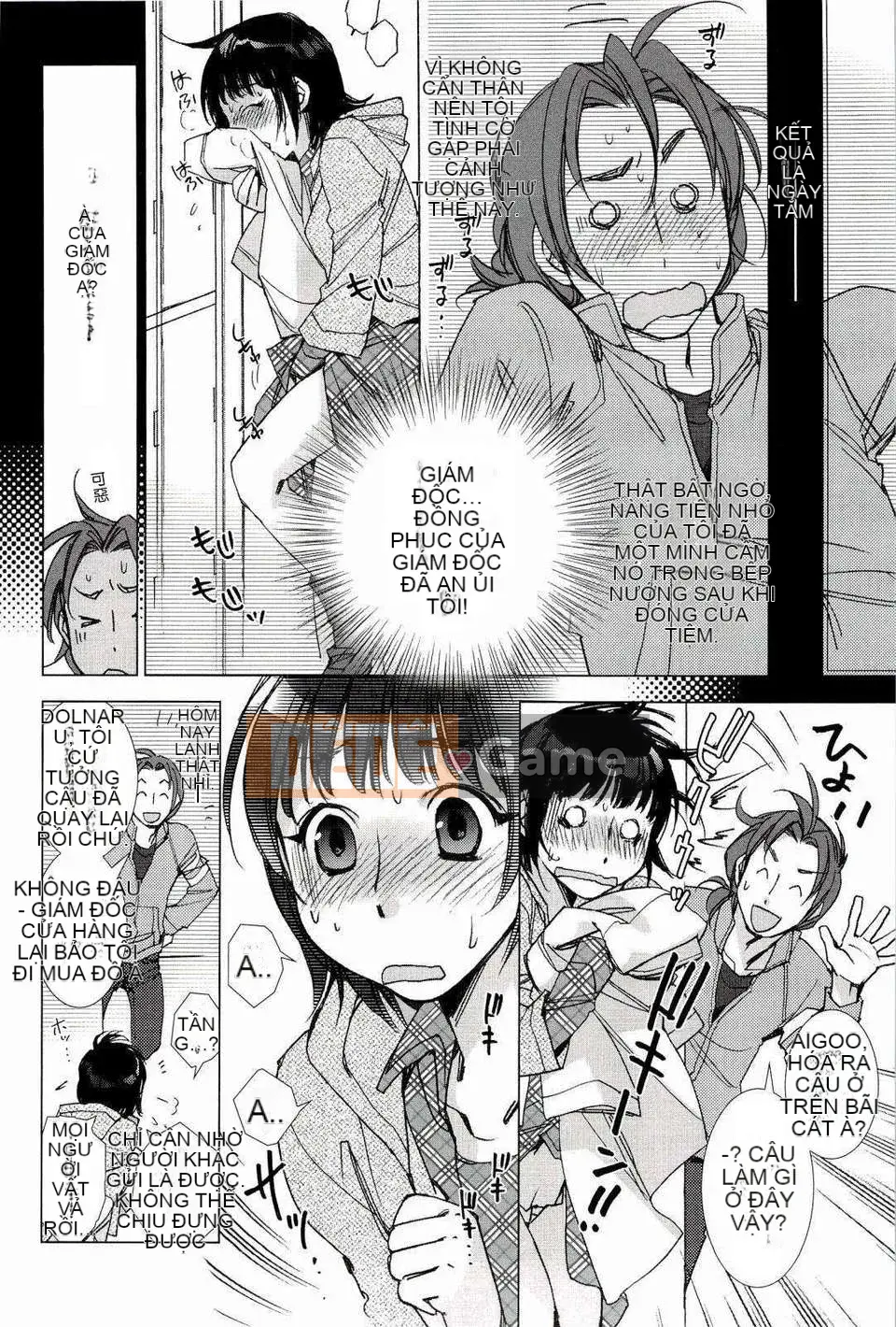 [nhk Chinese][Kerorin] Pink Trash