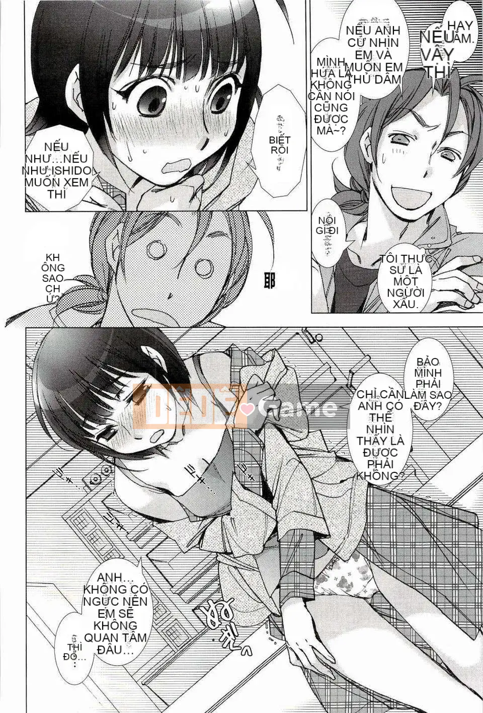 [nhk Chinese][Kerorin] Pink Trash