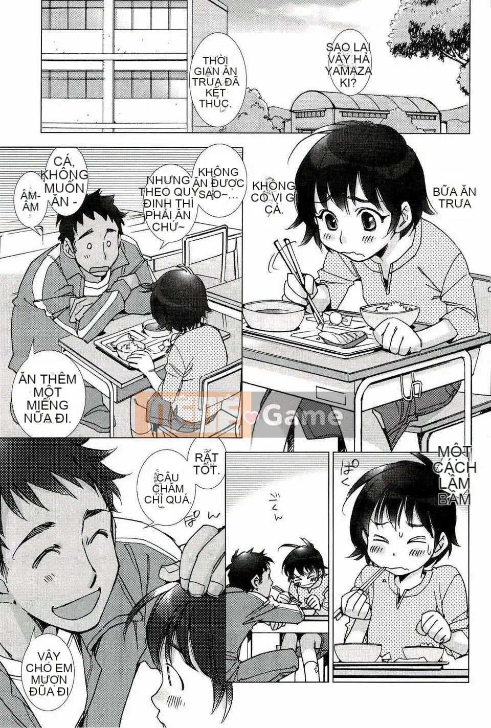 [nhk Chinese][Kerorin] Pink Trash