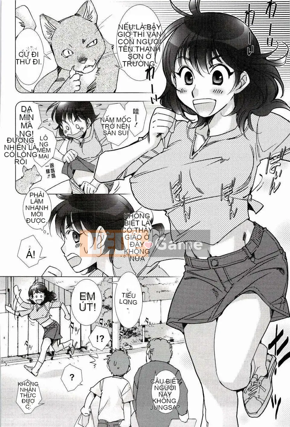 [nhk Chinese][Kerorin] Pink Trash