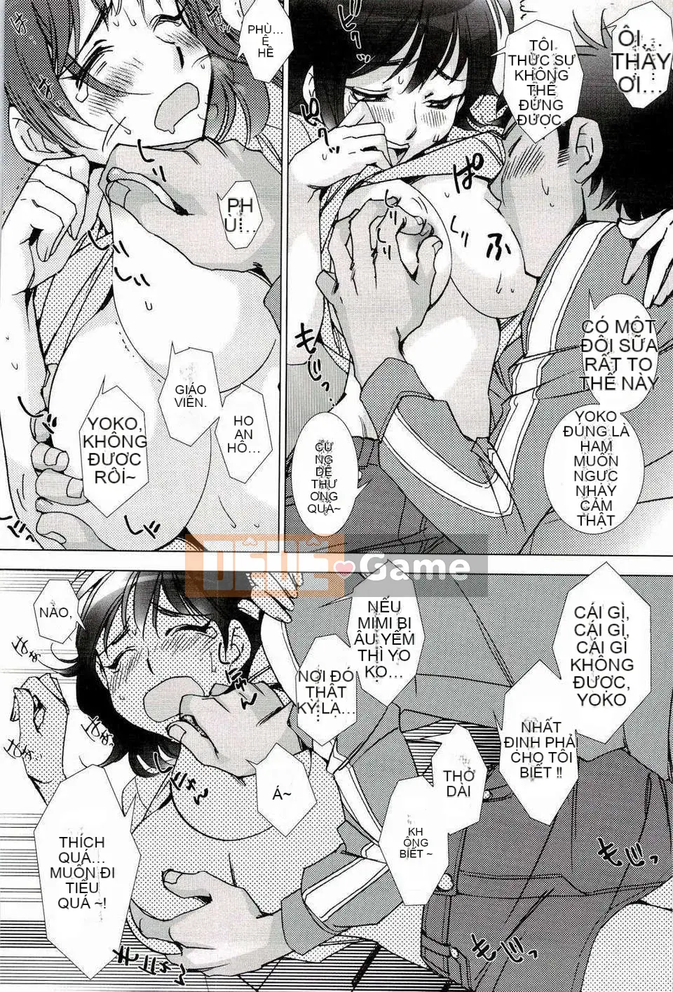 [nhk Chinese][Kerorin] Pink Trash