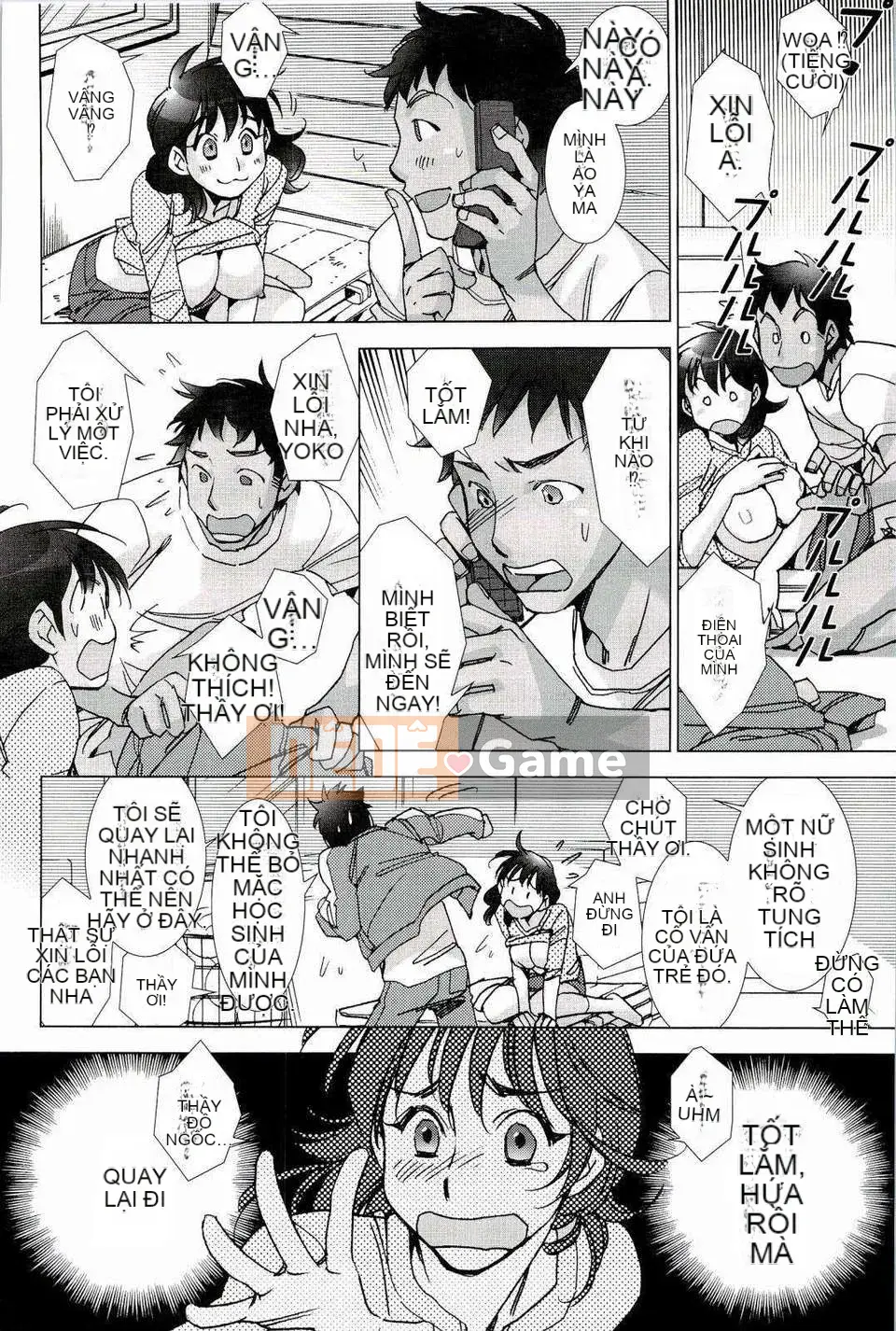 [nhk Chinese][Kerorin] Pink Trash