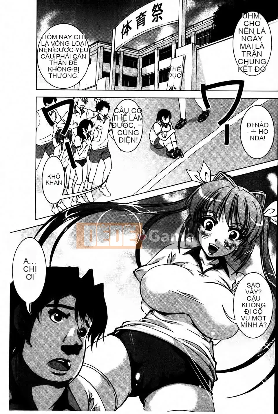 [Ohtori Mahiro] Bạn gái yên ngựa bất khả thi