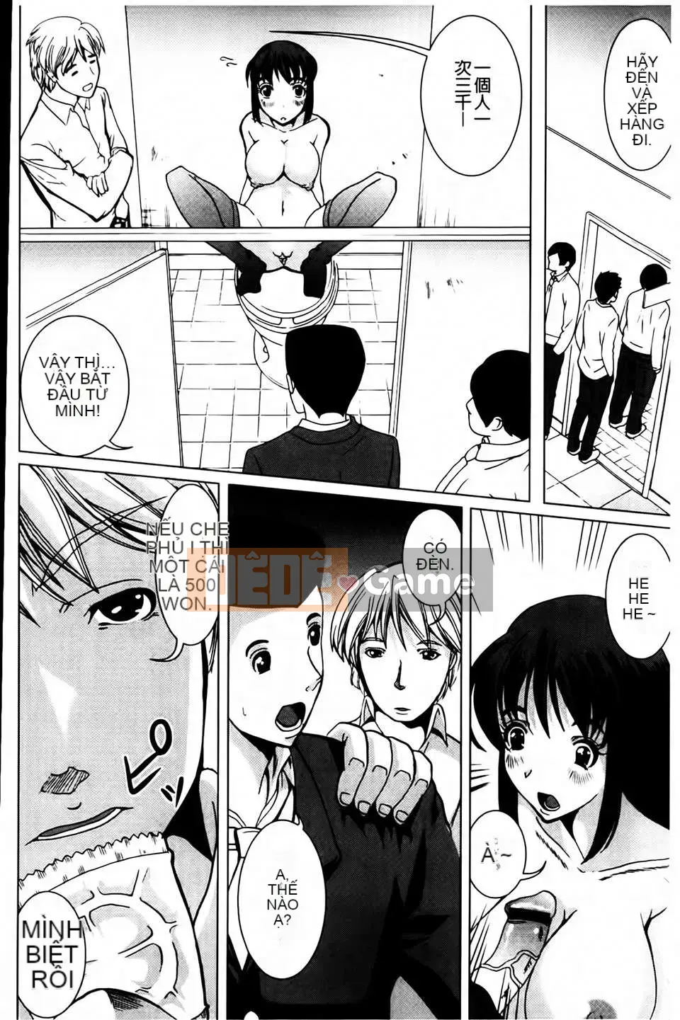 [Ohtori Mahiro] Bạn gái yên ngựa bất khả thi