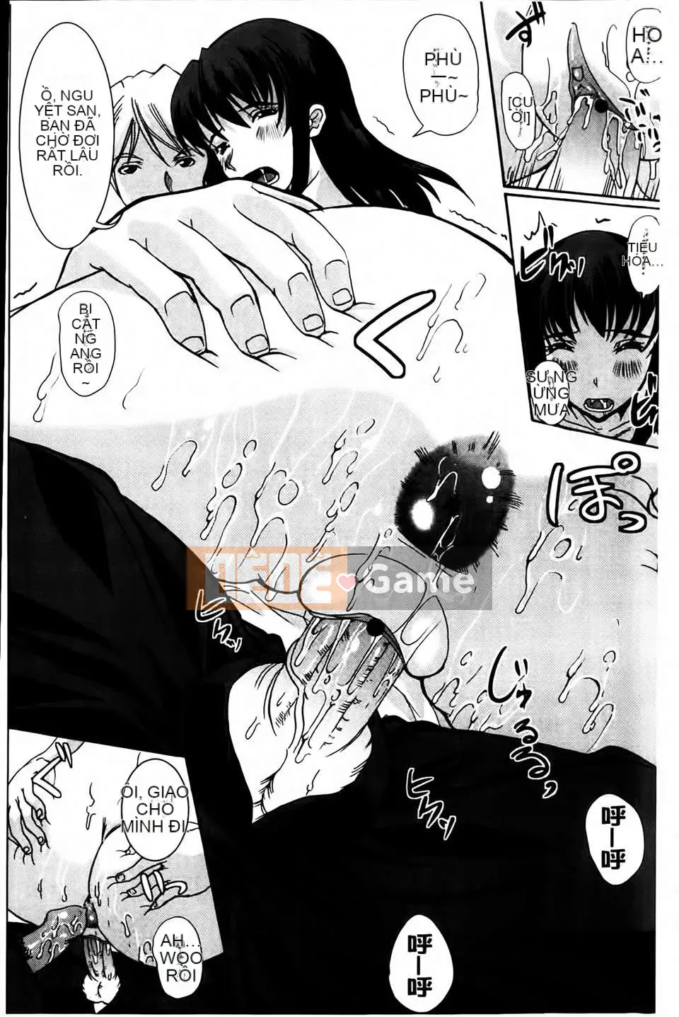 [Ohtori Mahiro] Bạn gái yên ngựa bất khả thi