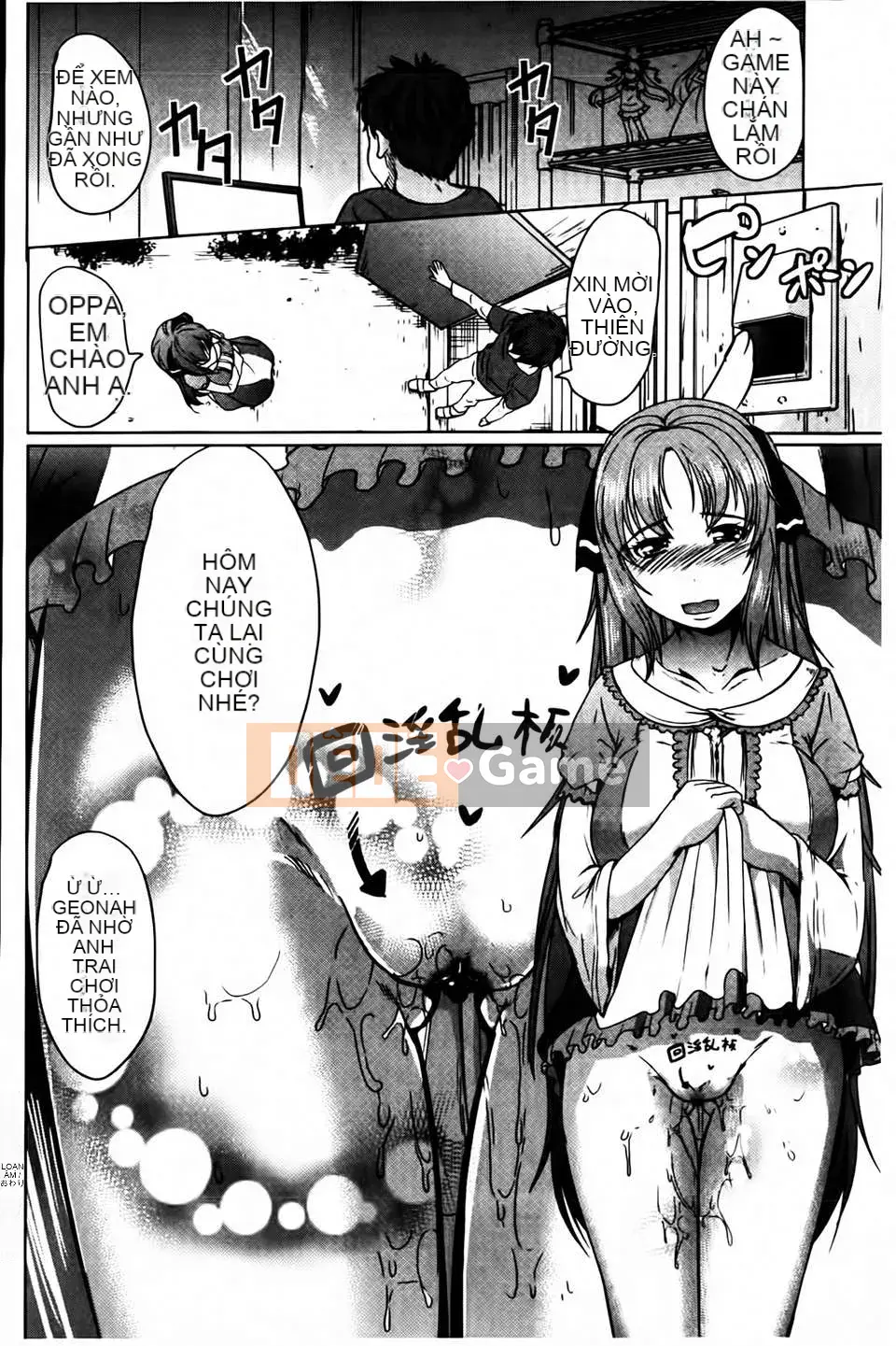 [Ohtori Mahiro] Bạn gái yên ngựa bất khả thi