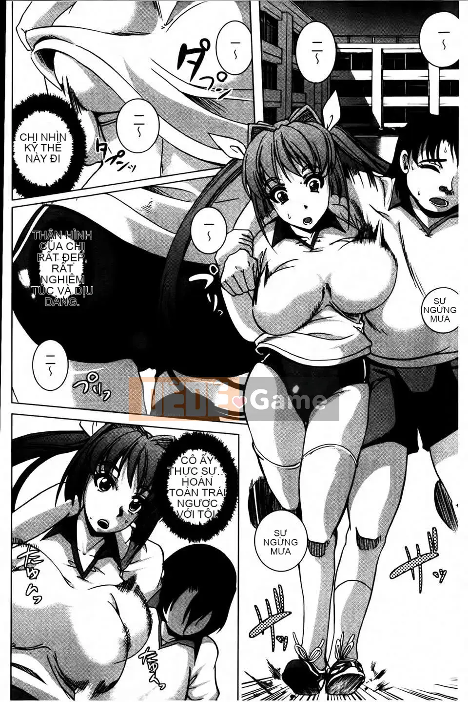 [Ohtori Mahiro] Bạn gái yên ngựa bất khả thi