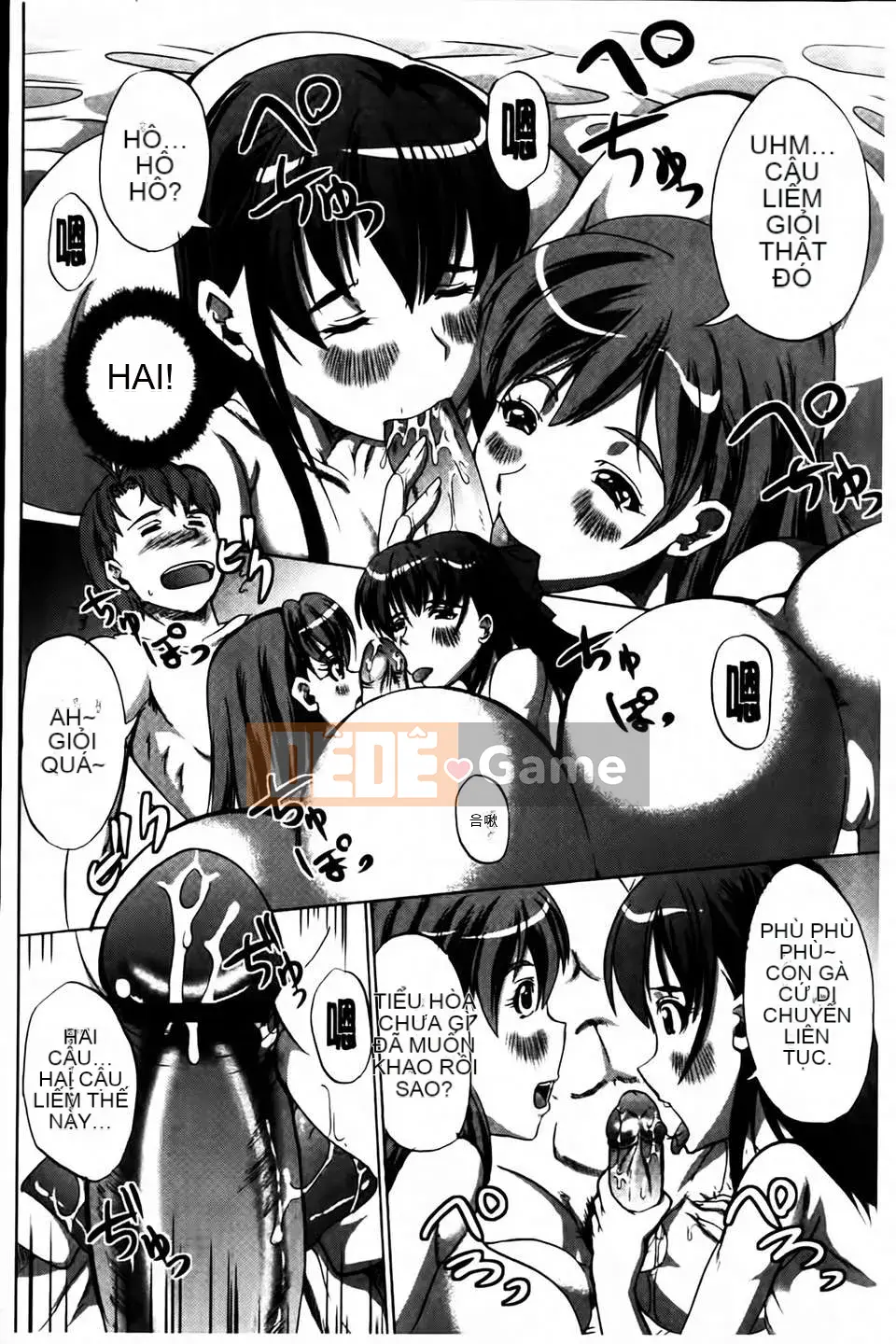 [Ohtori Mahiro] Bạn gái yên ngựa bất khả thi