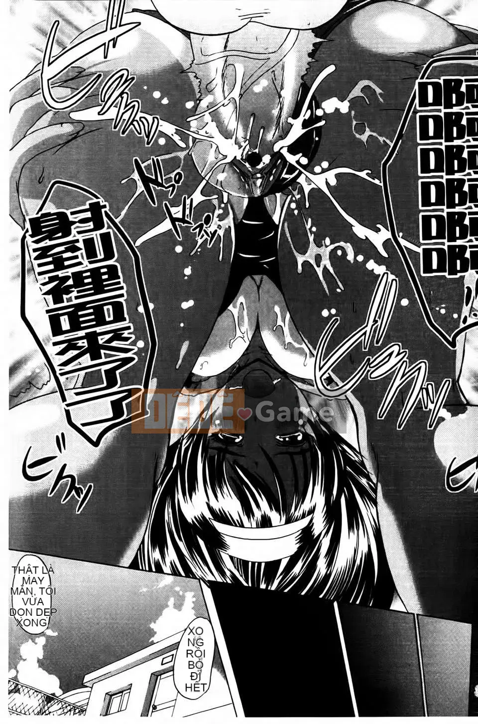 [Ohtori Mahiro] Bạn gái yên ngựa bất khả thi