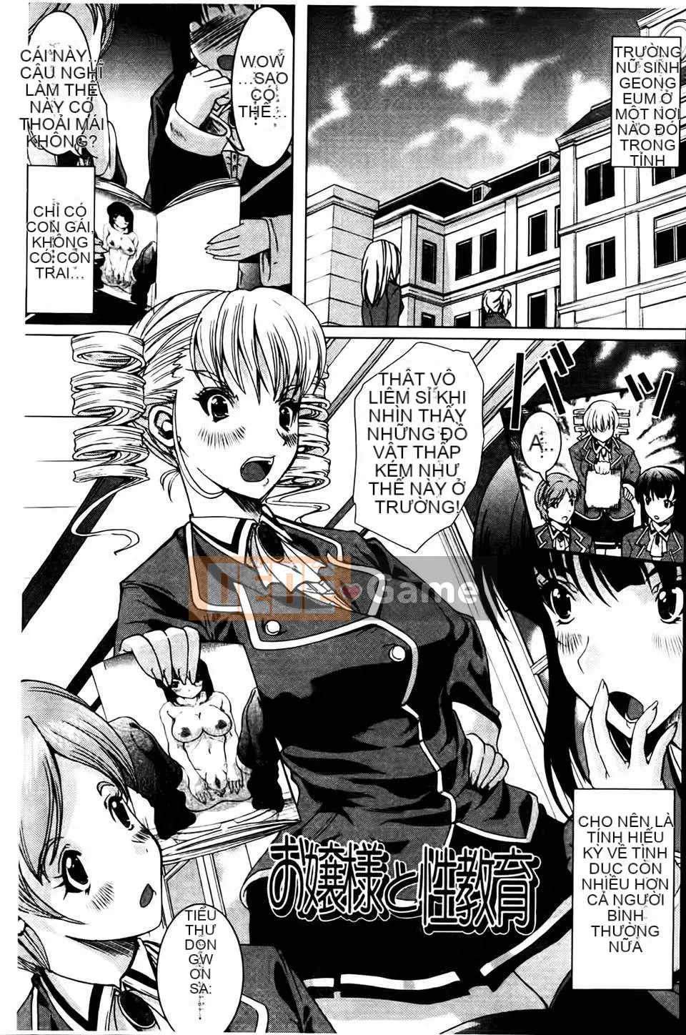 [Ohtori Mahiro] Bạn gái yên ngựa bất khả thi