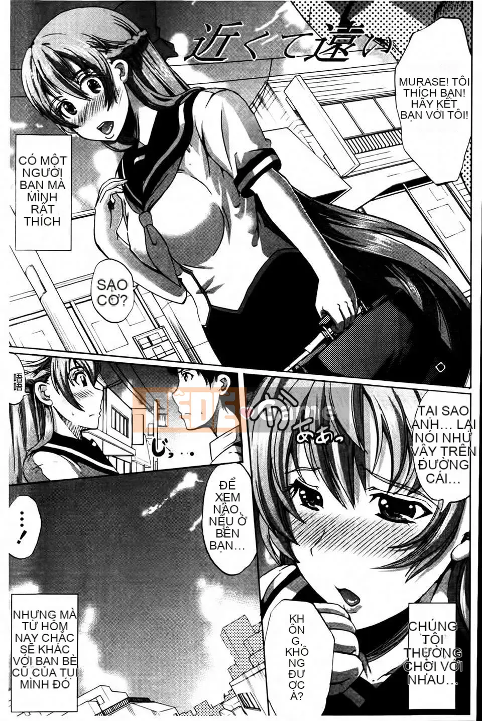 [Ohtori Mahiro] Bạn gái yên ngựa bất khả thi