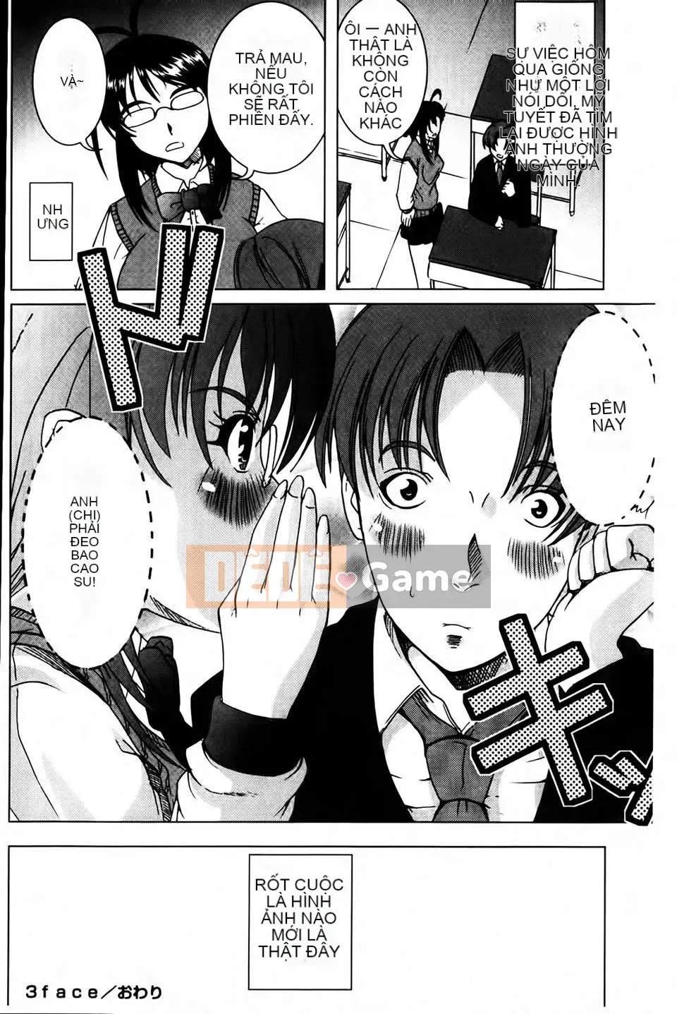 [Ohtori Mahiro] Bạn gái yên ngựa bất khả thi