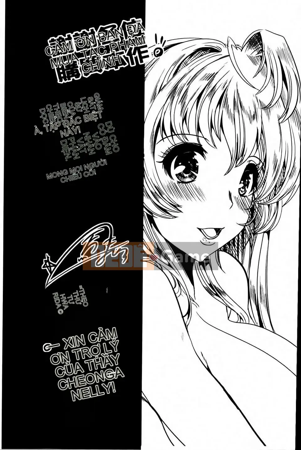 [Ohtori Mahiro] Bạn gái yên ngựa bất khả thi