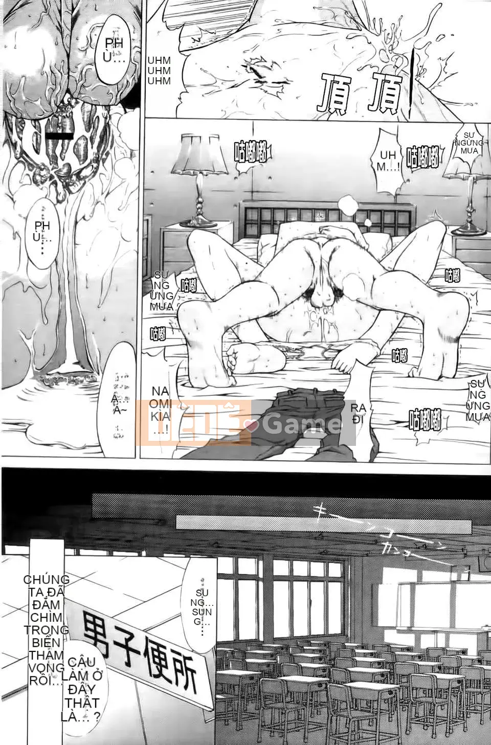 [Onino Hitoshi] Thưa quý vị