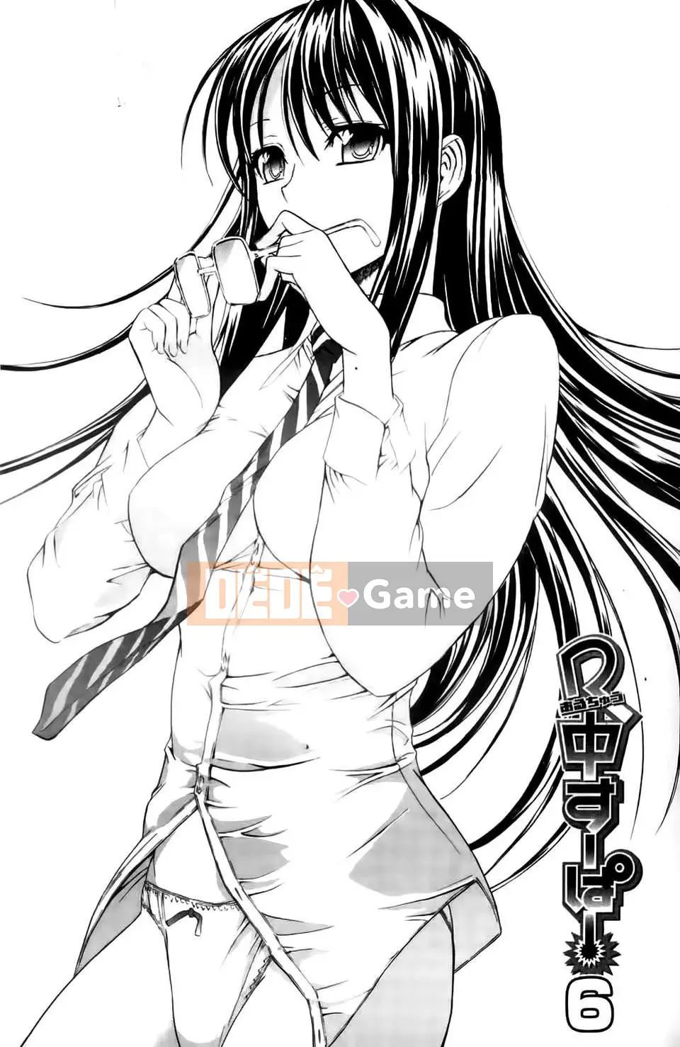 [Onino Hitoshi] Thưa quý vị