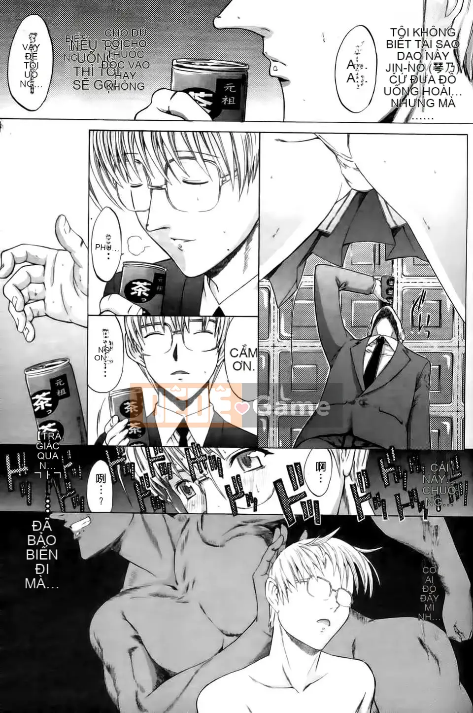 [Onino Hitoshi] Thưa quý vị