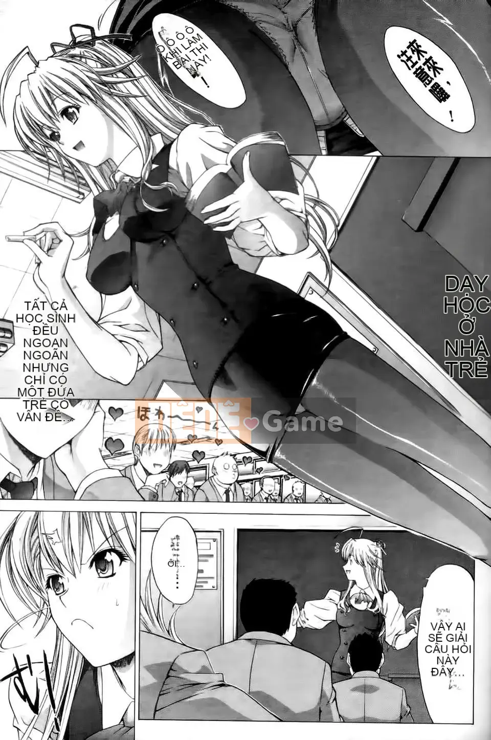 [Onino Hitoshi] Thưa quý vị