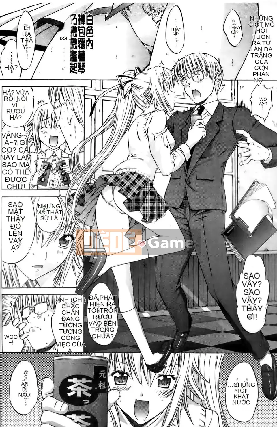 [Onino Hitoshi] Thưa quý vị