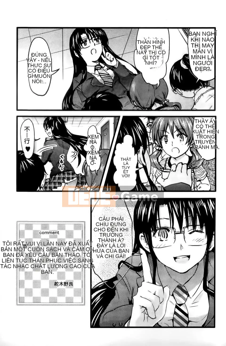 [Onino Hitoshi] Thưa quý vị