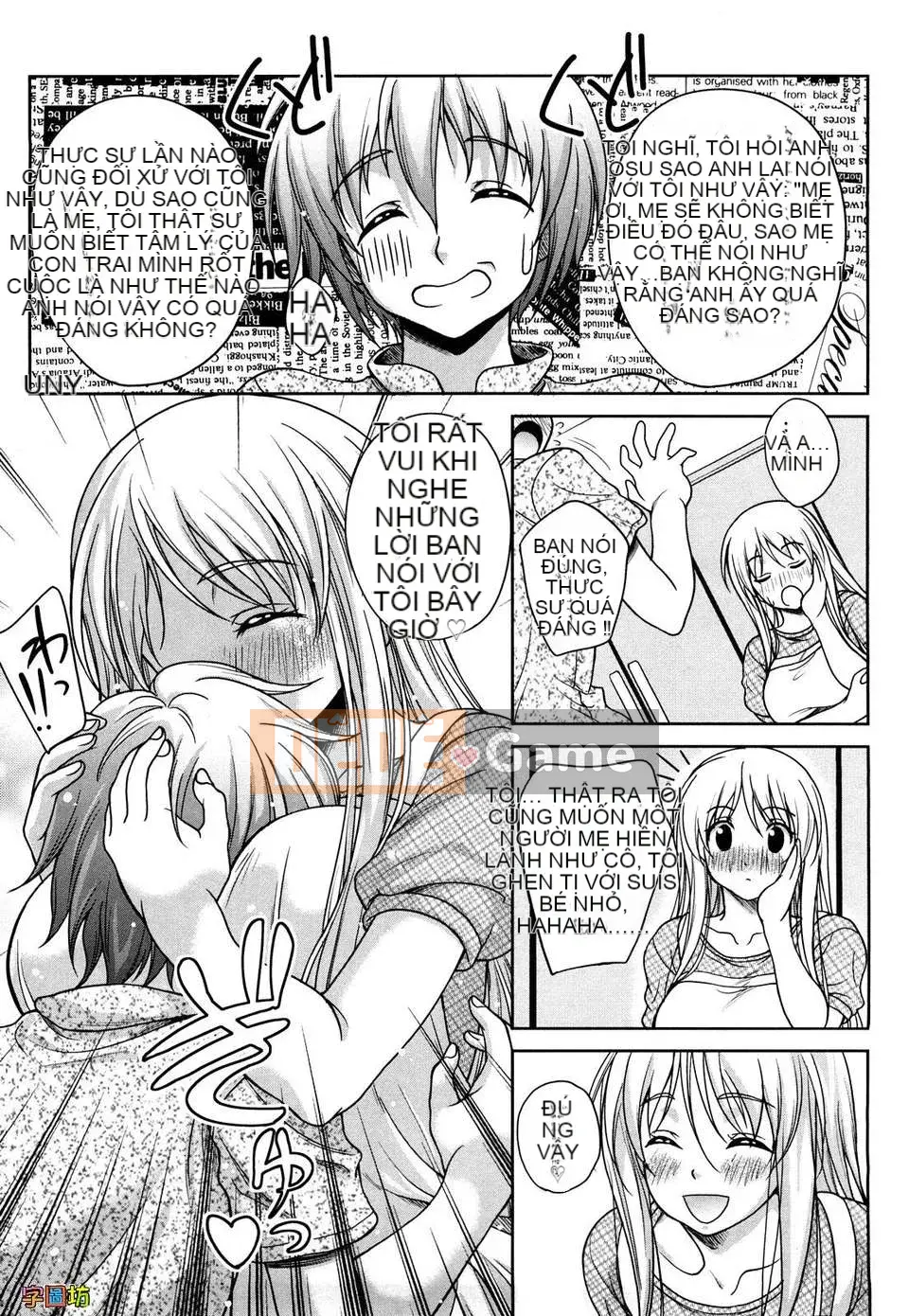 [Hisumi Aruta] LOVE Biyori (Phiên bản ngoài trời)