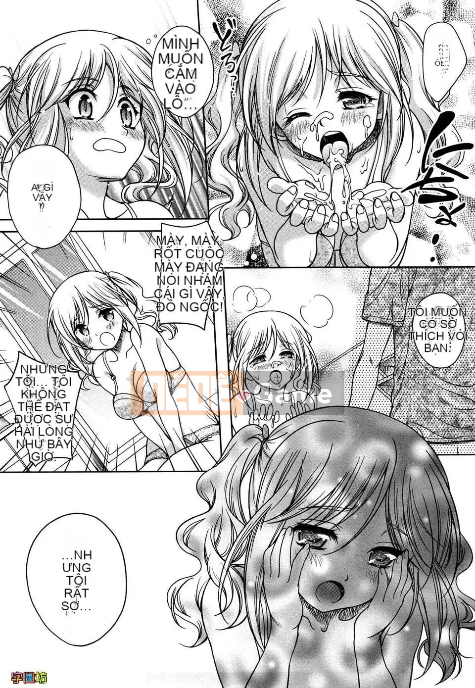 [Hisumi Aruta] LOVE Biyori (Phiên bản ngoài trời)