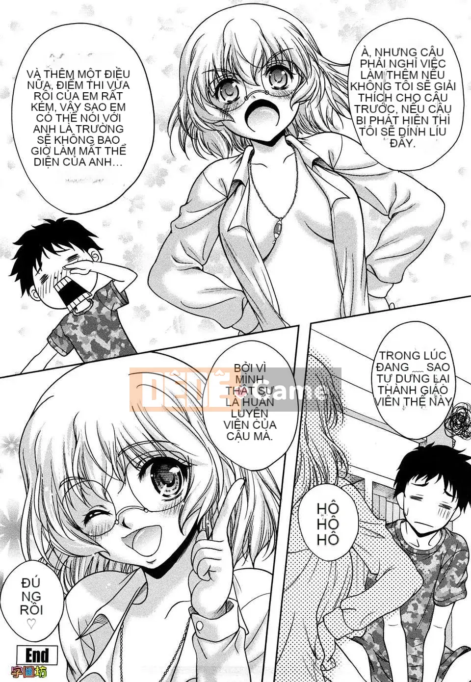 [Hisumi Aruta] LOVE Biyori (Phiên bản ngoài trời)