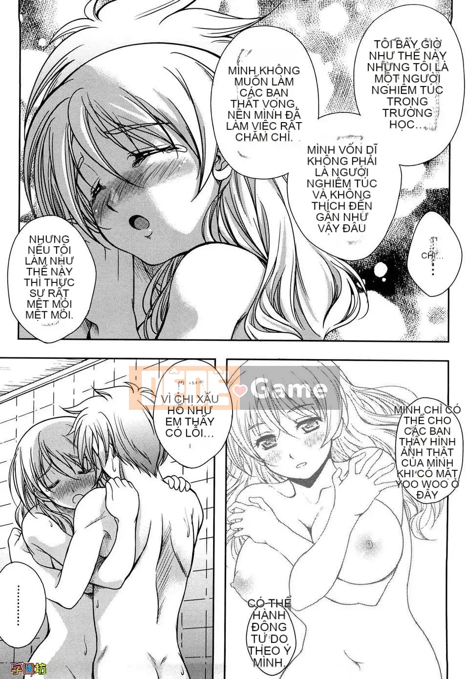 [Hisumi Aruta] LOVE Biyori (Phiên bản ngoài trời)