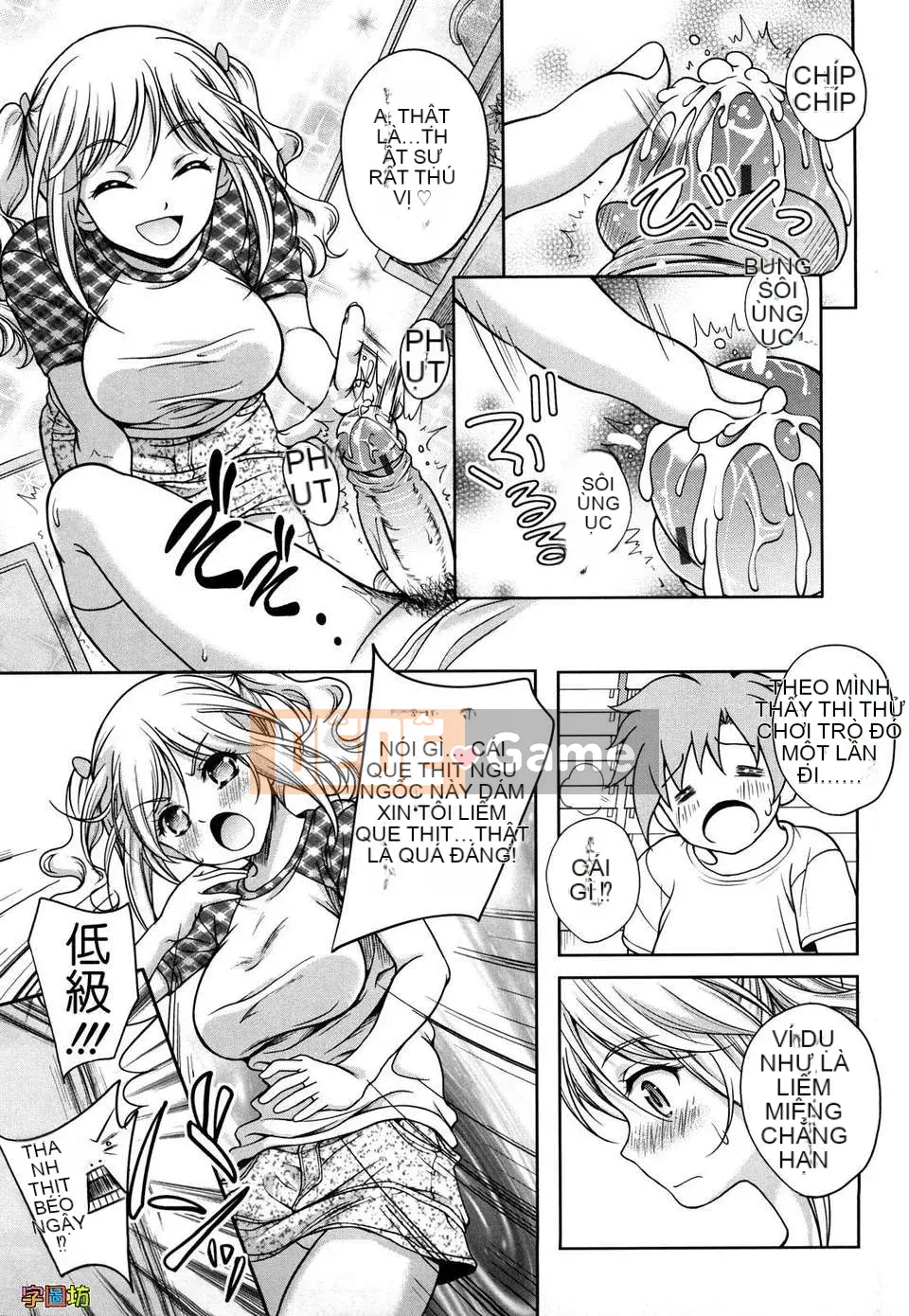 [Hisumi Aruta] LOVE Biyori (Phiên bản ngoài trời)