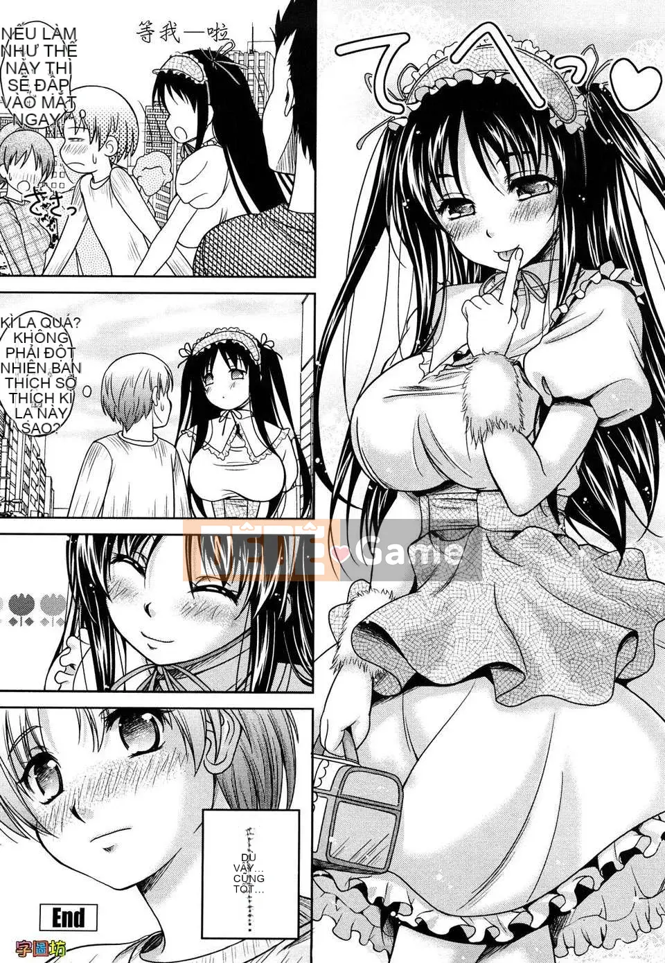 [Hisumi Aruta] LOVE Biyori (Phiên bản ngoài trời)