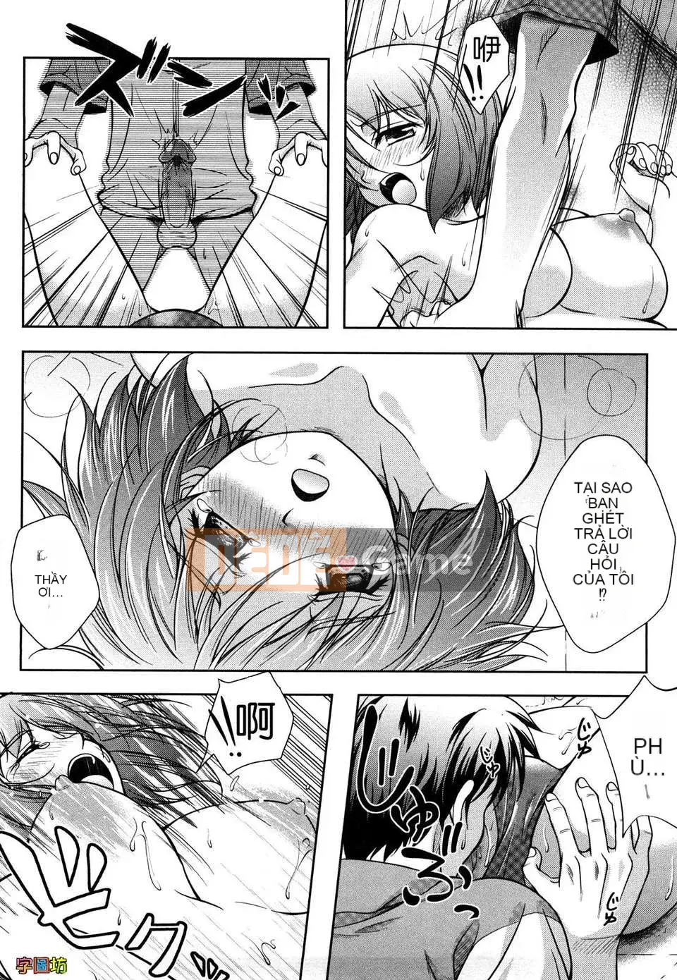 [Hisumi Aruta] LOVE Biyori (Phiên bản ngoài trời)