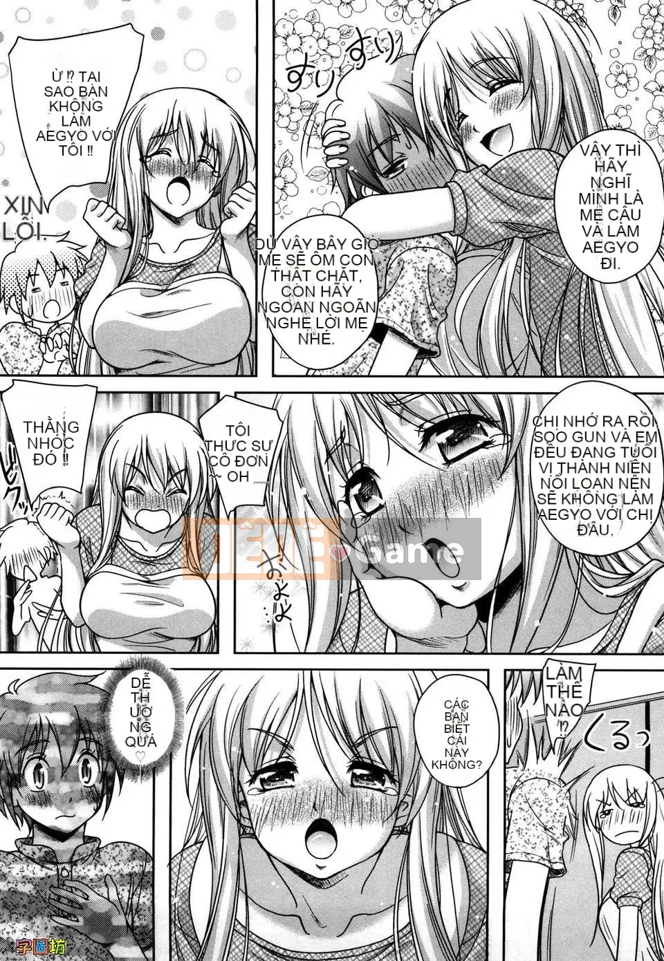 [Hisumi Aruta] LOVE Biyori (Phiên bản ngoài trời)