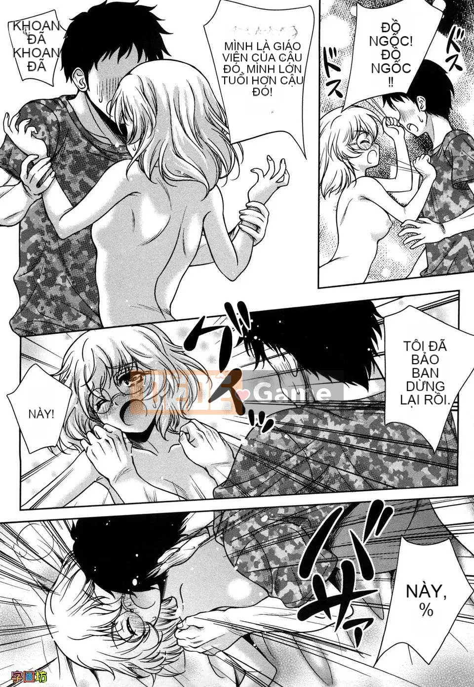 [Hisumi Aruta] LOVE Biyori (Phiên bản ngoài trời)