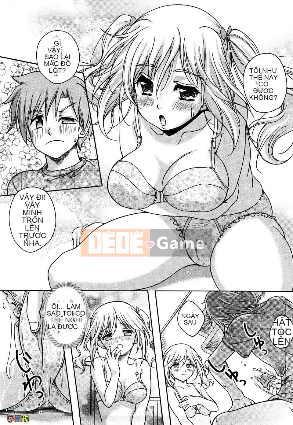 [Hisumi Aruta] LOVE Biyori (Phiên bản ngoài trời)